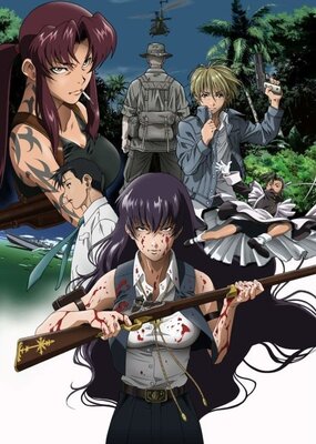 BLACK LAGOON Roberta's Blood Trail