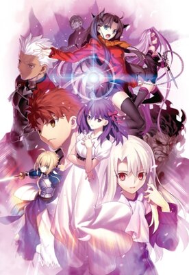 Fate/stay night[Heaven's Feel] Ⅰ.presage flower