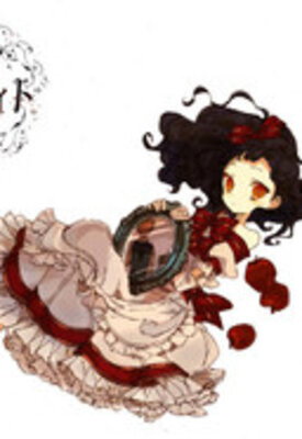 Narisokonai Snow White