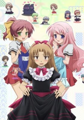 バカとテストと召喚獣 ～祭～