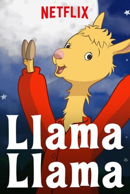 ラマ・ラマ