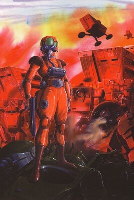 装甲騎兵ボトムズ