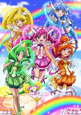 スマイルプリキュア