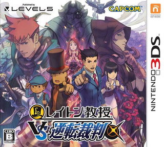 Layton Kyouju VS Gyakuten Saiban