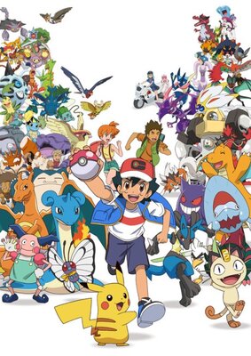 Pocket Monsters: Mezase Pokémon Master