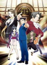 Gyakuten Saiban: Sono "Shinjitsu", Igi Ari!