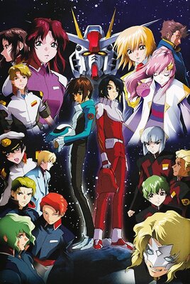 機動戦士ガンダムSEED