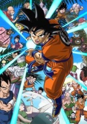 ドラゴンボール オッス！帰ってきた孫悟空と仲間たち！！