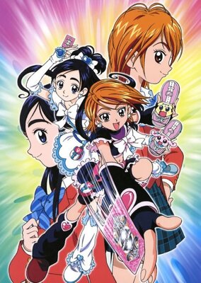 ふたりはプリキュア