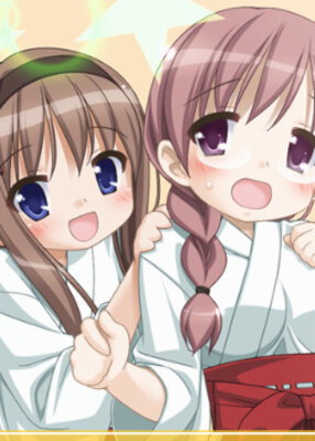 Sono Hanabira ni Kuchizuke o: Itoshisa no Photograph