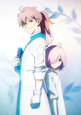 Fate/Grand Order -絶対魔獣戦線バビロニア- Initium Iter
