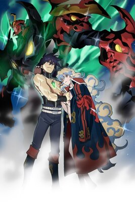 天元突破グレンラガン 螺巌篇