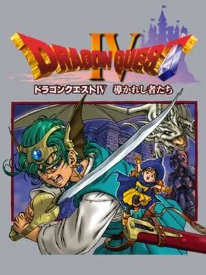 Dragon Quest IV: Michibikareshi Mono-tachi