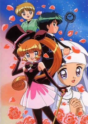 怪盗セイント・テール