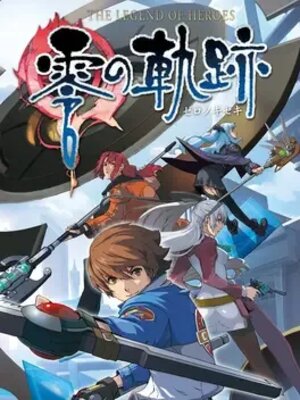 Eiyuu Densetsu: Zero no Kiseki
