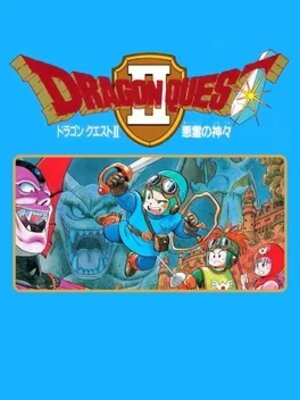 Dragon Quest II Akuryou no Kamigami