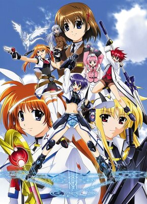 Mahou Shoujo Lyrical Nanoha StrikerS