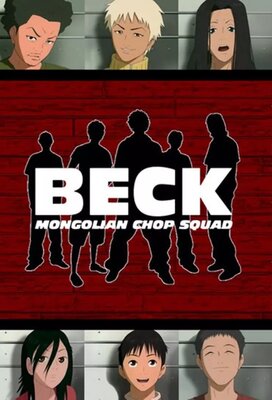 BECK