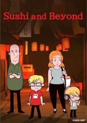 Eikoku Ikka, Nihon wo Taberu