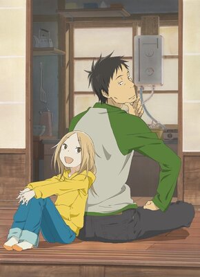 うさぎドロップ