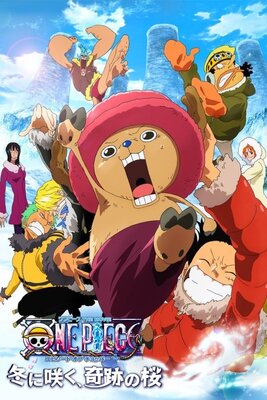 ONE PIECE THE MOVIE: Episode of Chopper Plus - Fuyu ni Saku, Kiseki no Sakura