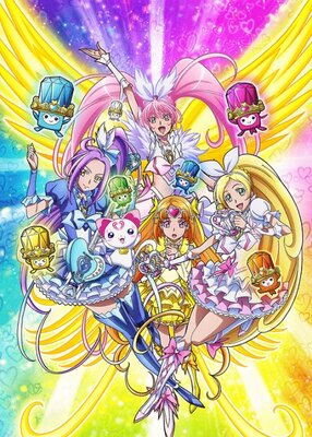 スイートプリキュア♪ とりもどせ! 心がつなぐ奇跡のメロディ♪