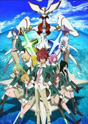 STAR DRIVER 輝きのタクト