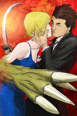 ケモノヅメ