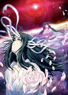 空の境界伽藍の洞