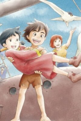 未来少年コナン