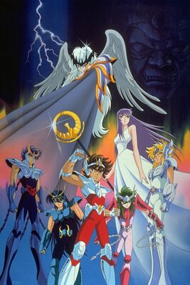 聖闘士星矢 最終聖戦の戦士たち