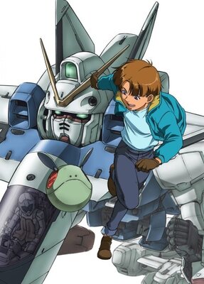 機動戦士Vガンダム