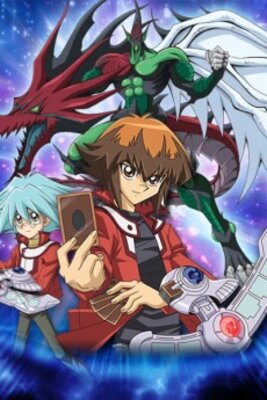 遊☆戯☆王デュエルモンスターズＧＸ