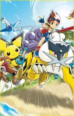 ポケモンレンジャー 光の軌跡