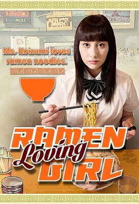 Ramen Daisuki Koizumi-san