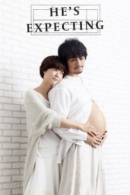 Hiyama Kentaro no Ninshin