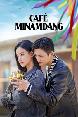 Binandou no Jiken Techou