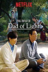 Final Fantasy XIV: Hikari no Otousan