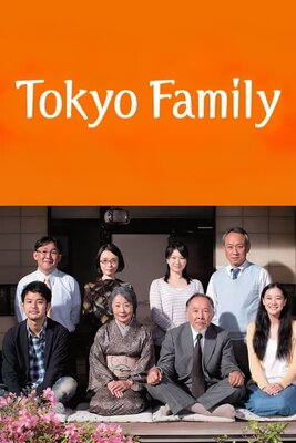 Tokyo Kazoku