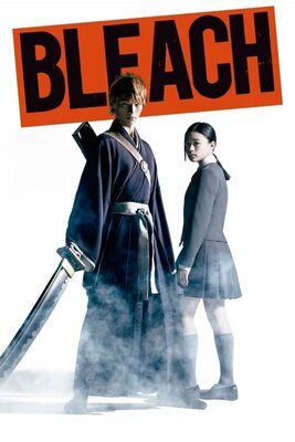 BLEACH