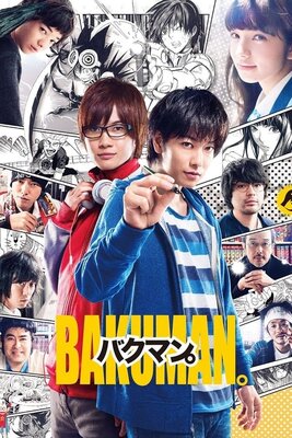 Bakuman.