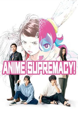 Haken Anime!