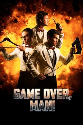 ゲームオーバー！