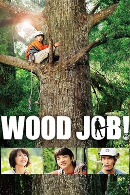 WOOD JOB!
