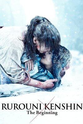 Rurouni Kenshin: Saishuushou The Beginning