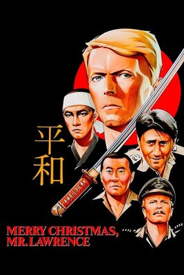 Senjou no Merry Christmas