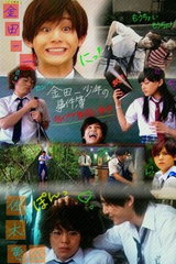 Kindaichi Shonen no Jikenbo: Gokumon Juku Satsujin Jiken