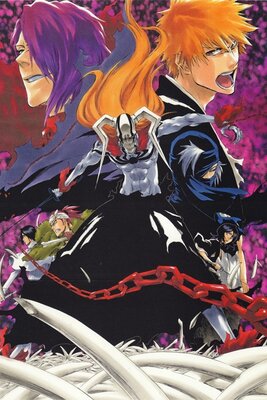 BLEACH 地獄篇