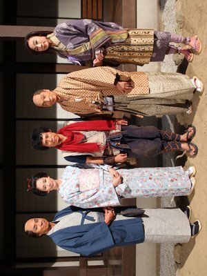Sarutobi Sansei