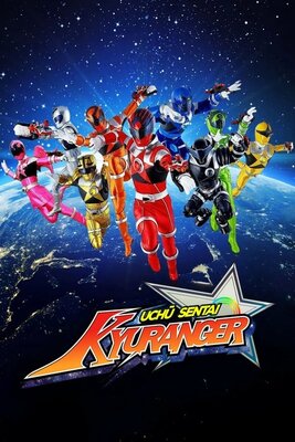 Uchuu Sentai Kyuuranger
